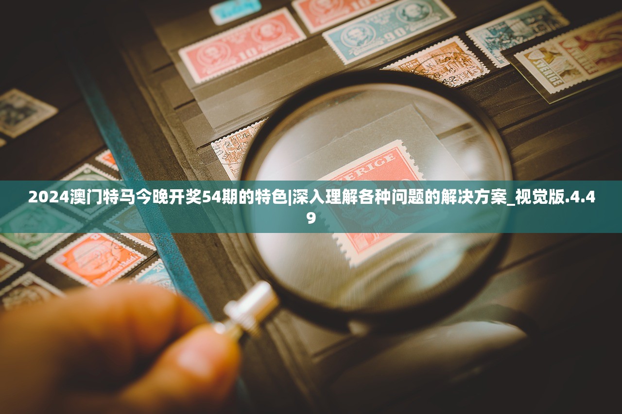 (急急如律令护身咒)好运咒语急急如律令，护体如虎，助我飞跃人生