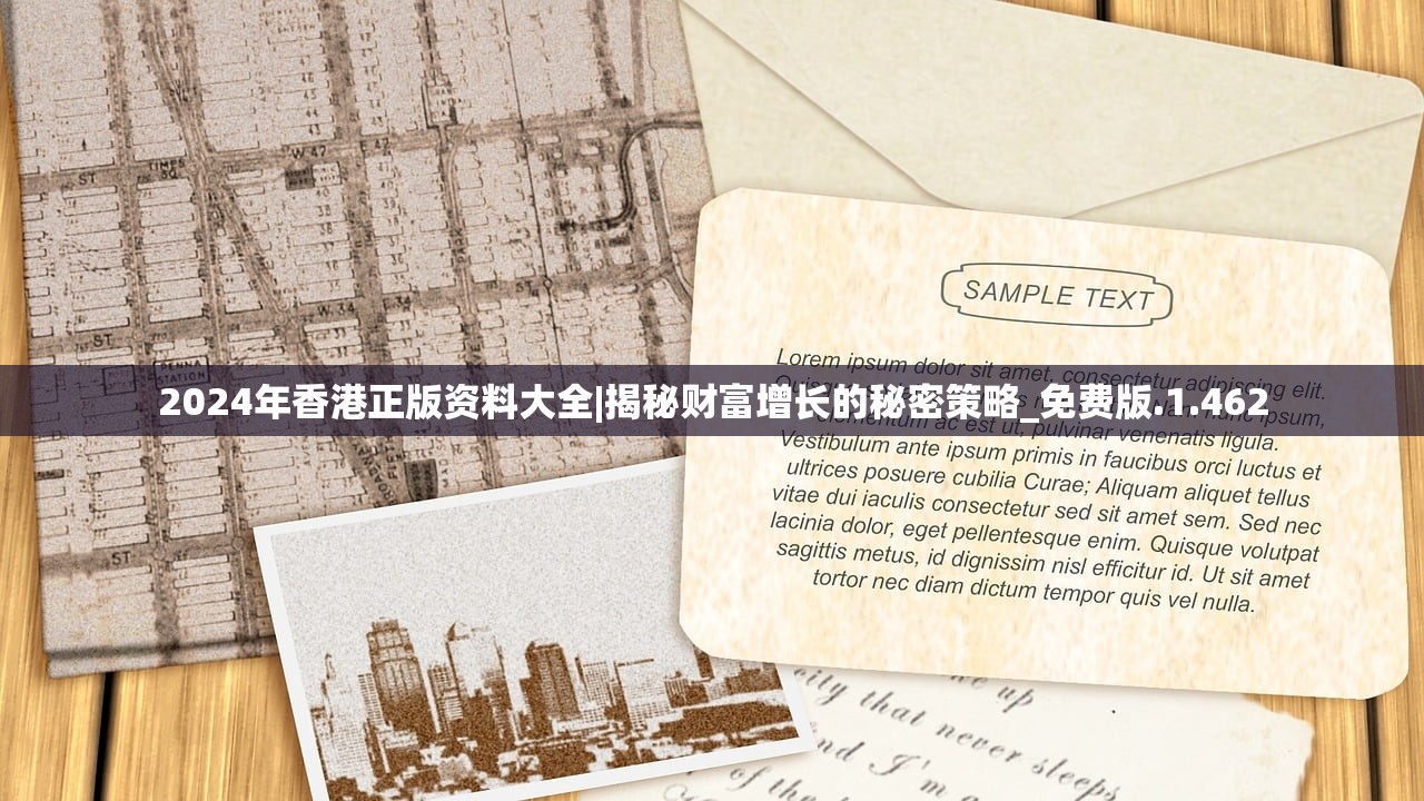 (归离九阙完整攻略图文图解)归离九阙完整攻略，深度解析游戏玩法与策略，助你畅游奇幻世界！