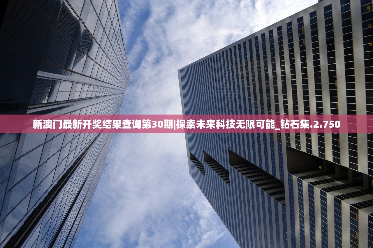 (星魂剑仙)剑道星魂风止境，探寻剑道文化的精神内核与传承之道