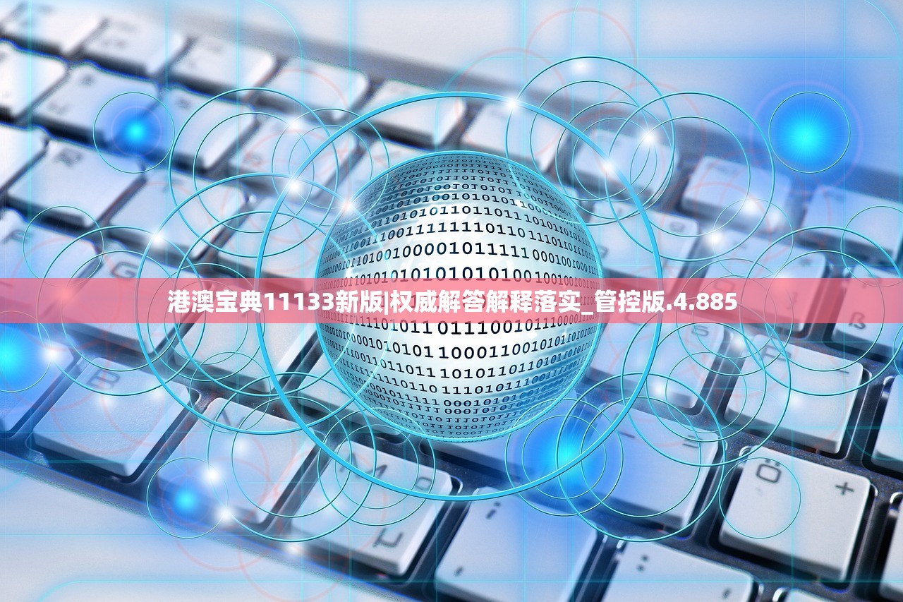 (锵锵大作战的激活码)锵锵大作战邀请码攻略，解锁游戏新世界，探索无限可能！