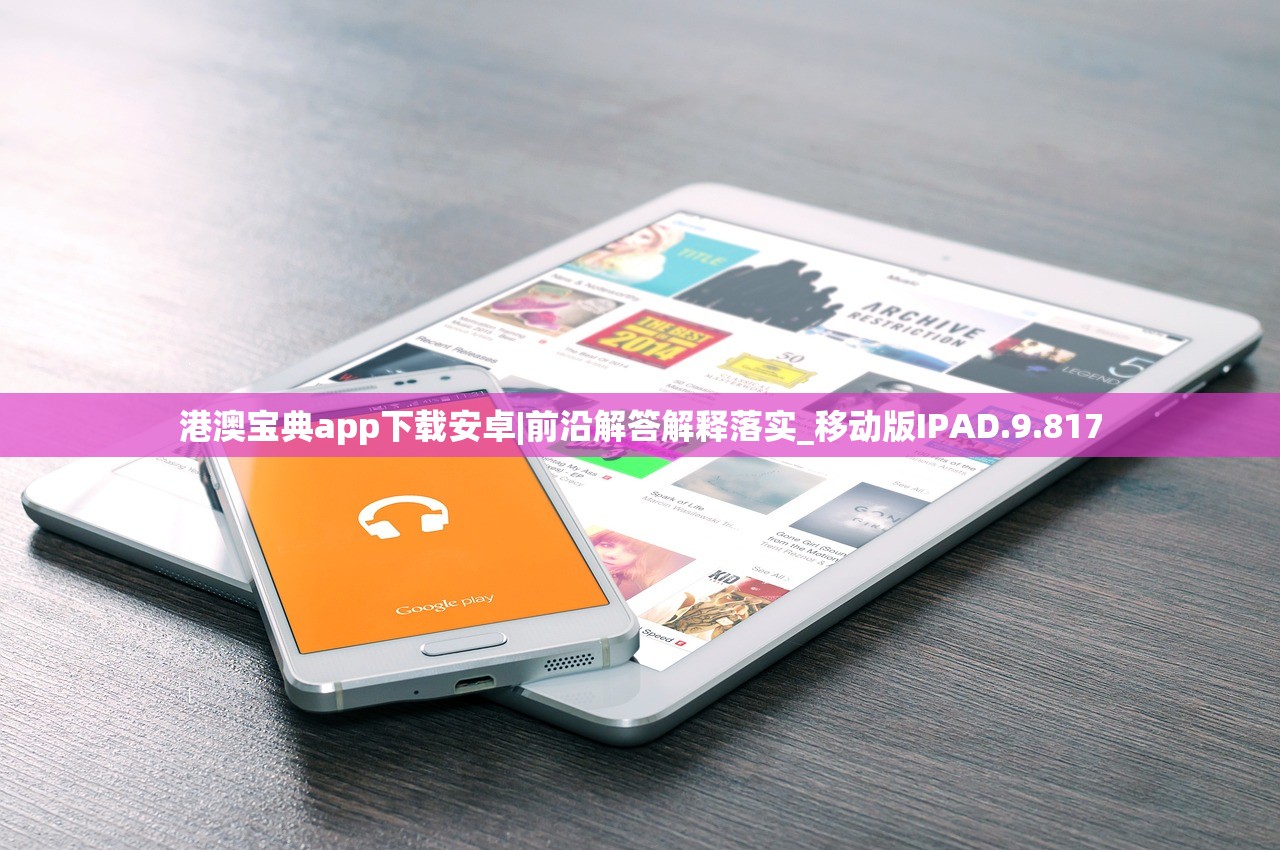 (为什么鸣沙客栈看不了广告)鸣沙客栈下架，游戏爱好者们还能继续畅玩吗？深度解析与FAQ解答