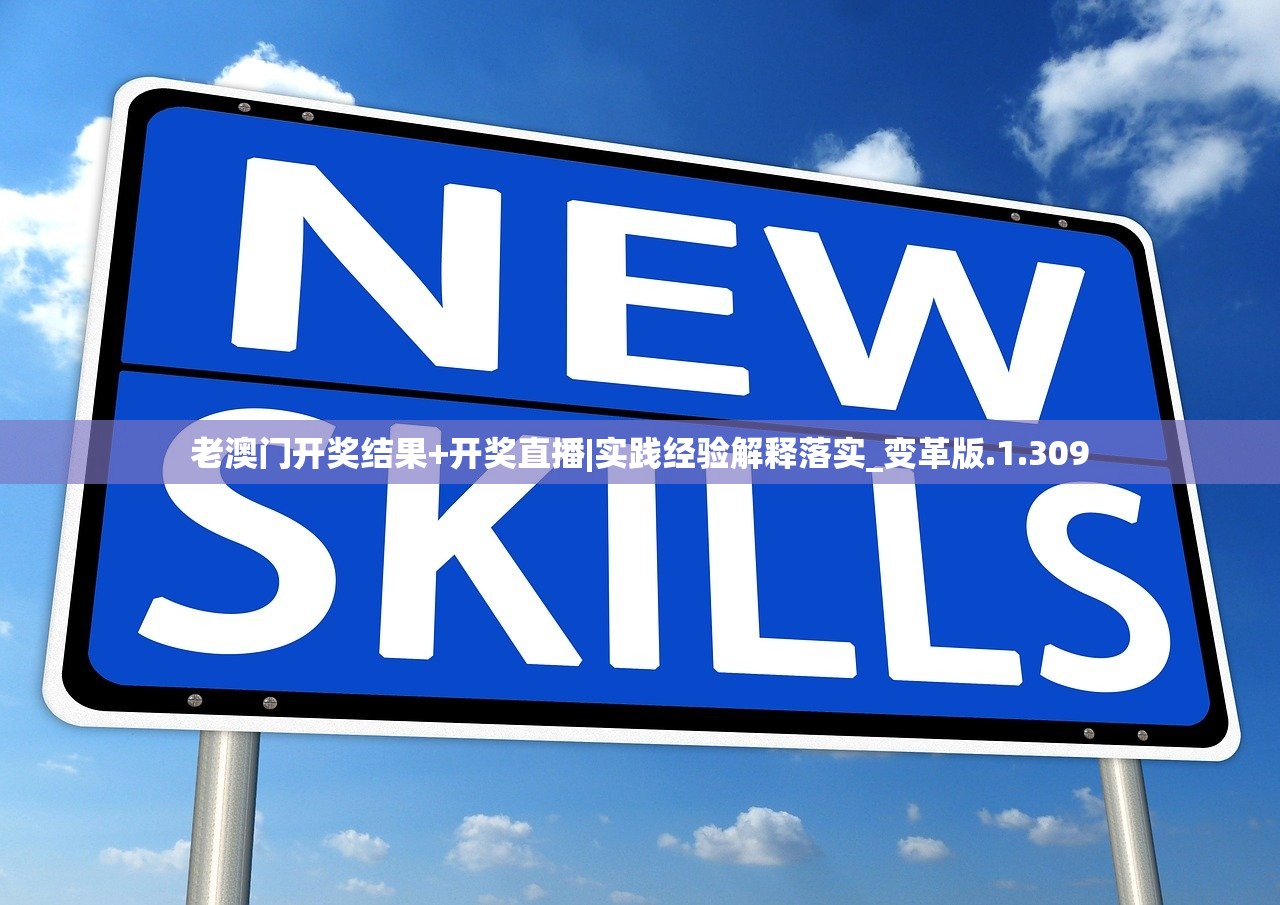 (墨子未来指挥官兵棋官网)墨子未来指挥官手机版，智能指挥新篇章，探索未来军事指挥的无限可能