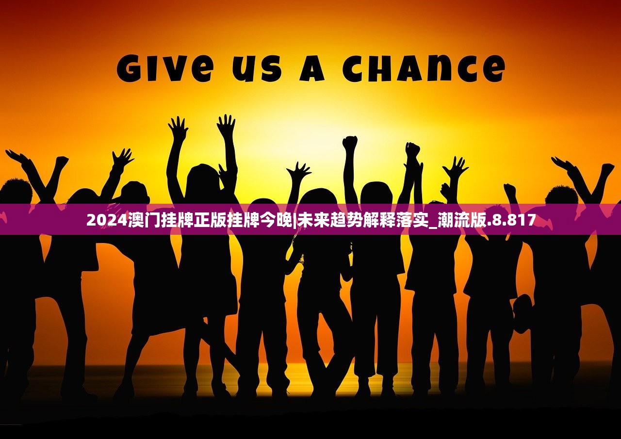 (围攻大菠萝单机)围攻大菠萝，探寻这款热门游戏的多样别称及其背后文化内涵