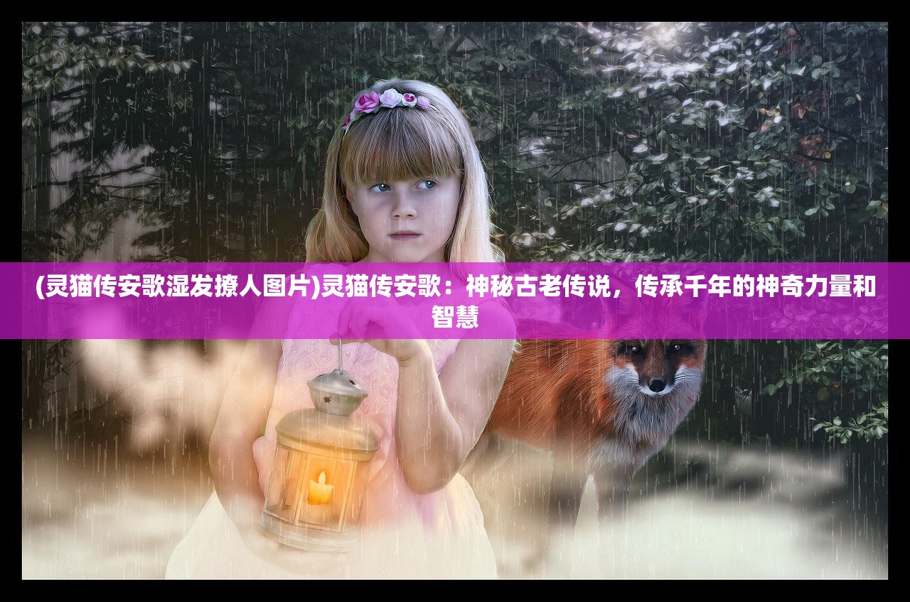 (醉卧沙场一句是什么意思)醉卧沙场，解读古代诗人笔下的豪情与无奈