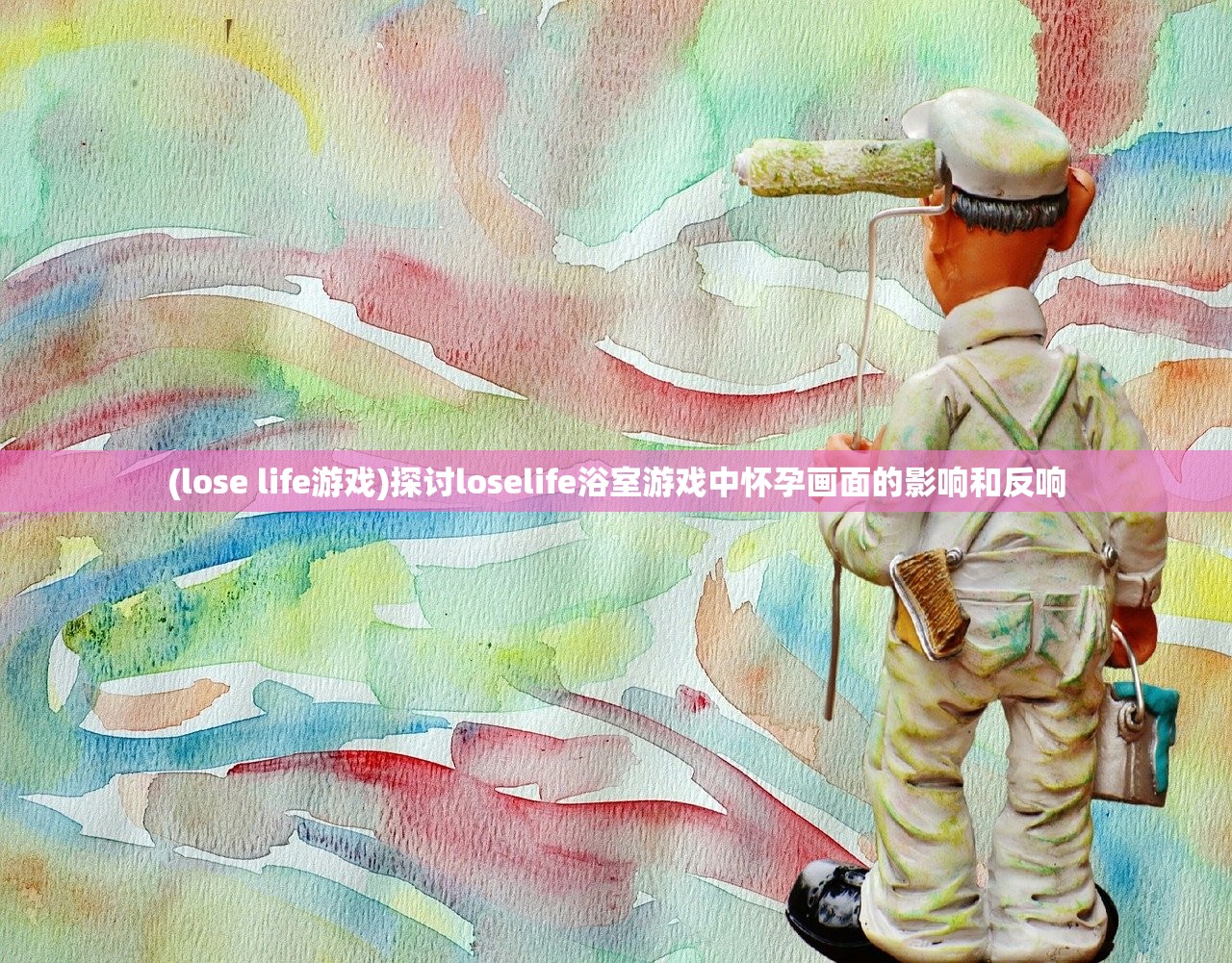 (武侠外传手游)武侠外传，江湖之外，英雄本色——探秘武侠世界的多元拓展