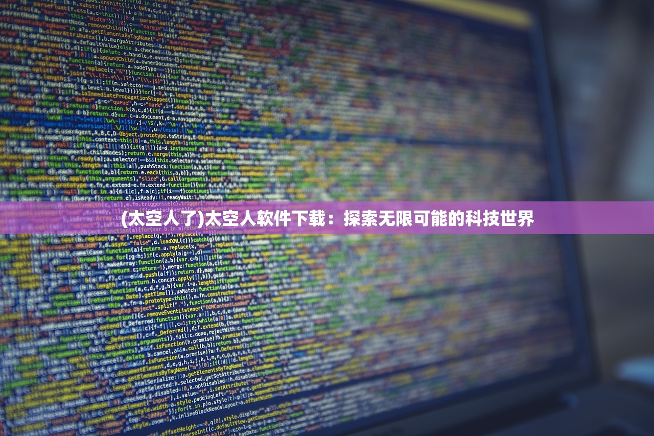 (洪荒行者)洪荒西行录开服表解析，游戏新篇章开启，玩家攻略与FAQ全解析