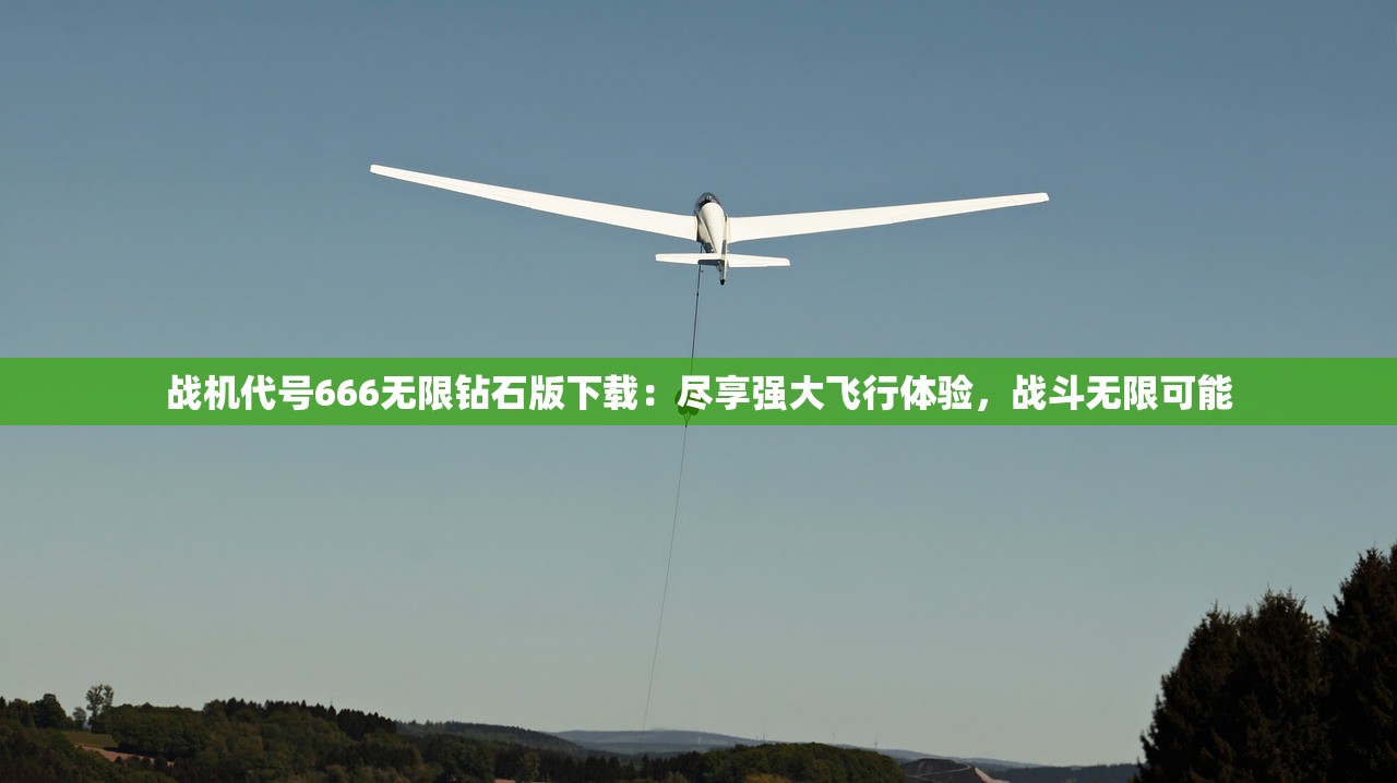 (深海游戏官网)深海游戏深度解析，价格、玩法与市场前景一览无遗