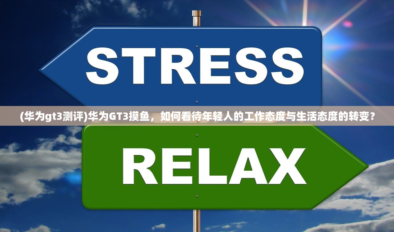 (春秋战国时期的公主是谁)春秋战国时期的公主，身份、地位与命运的多重交织