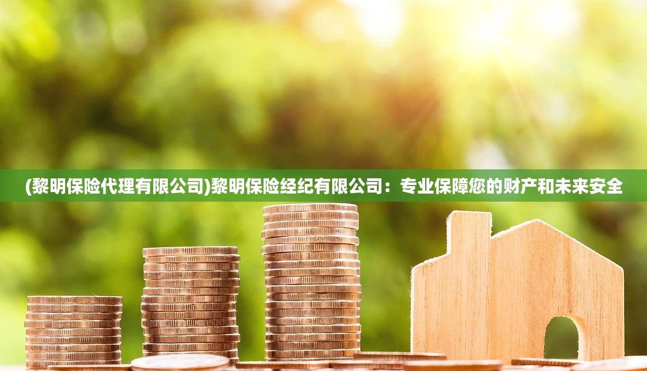 (泡面三国还有吗)泡面三国，一款曾风靡一时的手游为何突然下架？揭秘背后的原因与影响
