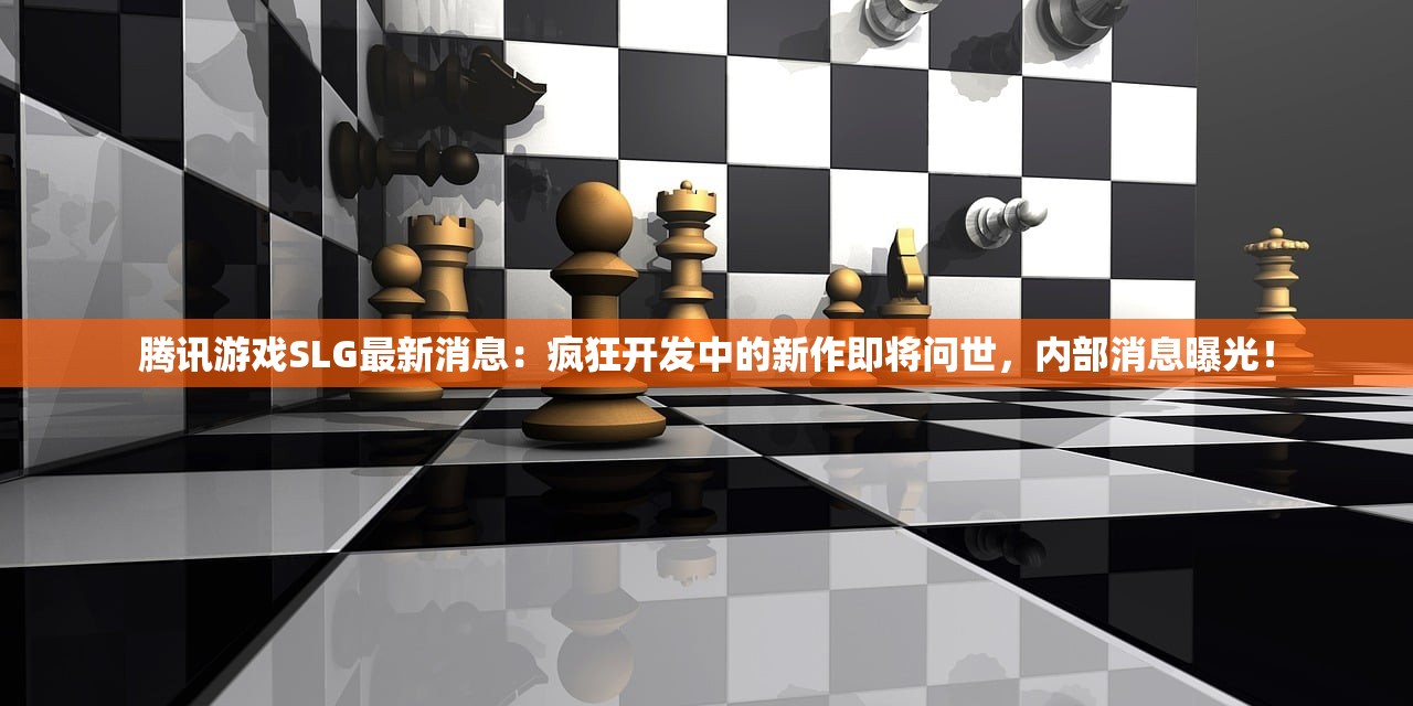 (秘境消除故事脚本怎么写)秘境消除，一场穿越时空的神秘冒险之旅——揭秘故事脚本背后的奥秘