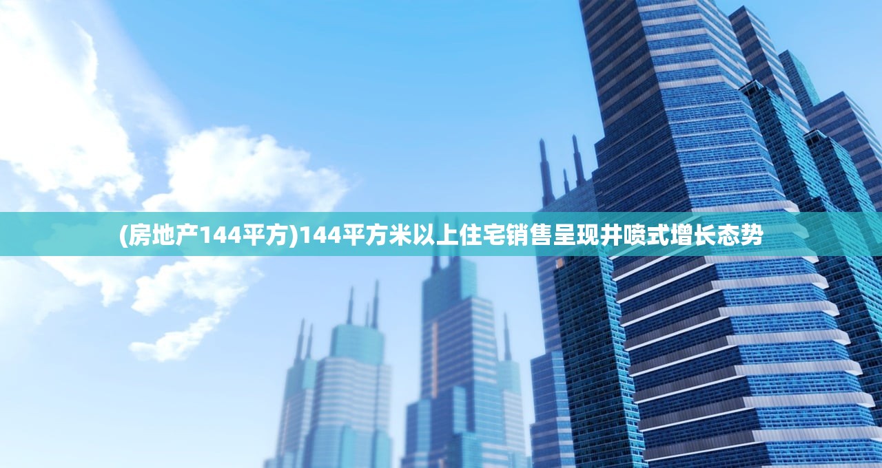 (女神降临什么)女神降临，火爆程度分析及常见问题解答