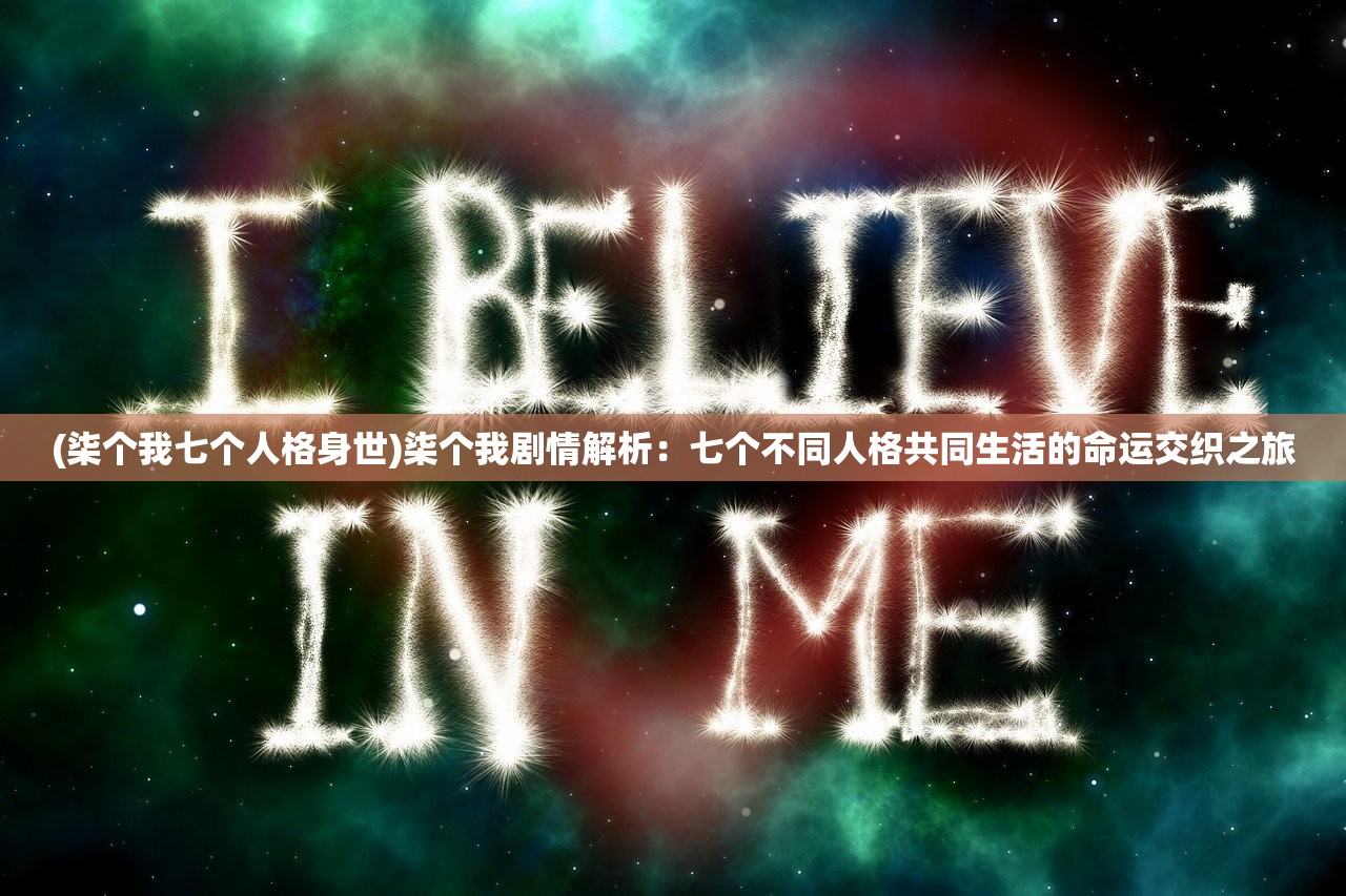 (超限领域为什么下架了)揭秘，超限领域消失之谜——多元视角下的分析及探讨