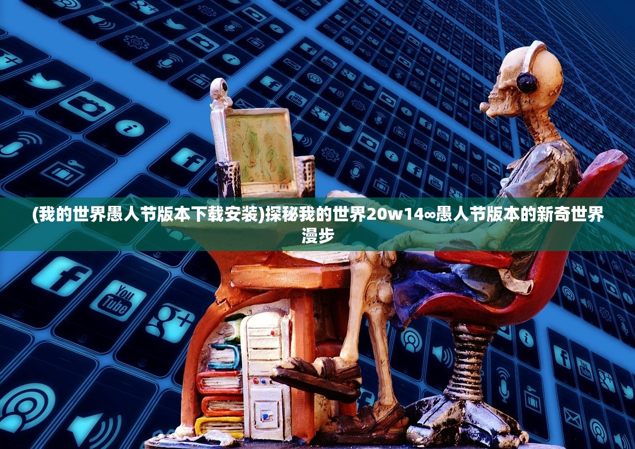 (暴走枪王吃鸡来历)暴走枪王，射击游戏新潮流，揭秘其火爆背后的秘密
