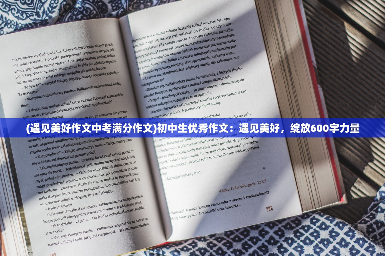 (全民枪神全民枪神)全民枪神2：全新赛季开启，持枪向前冲击，谁能称霸枪林？