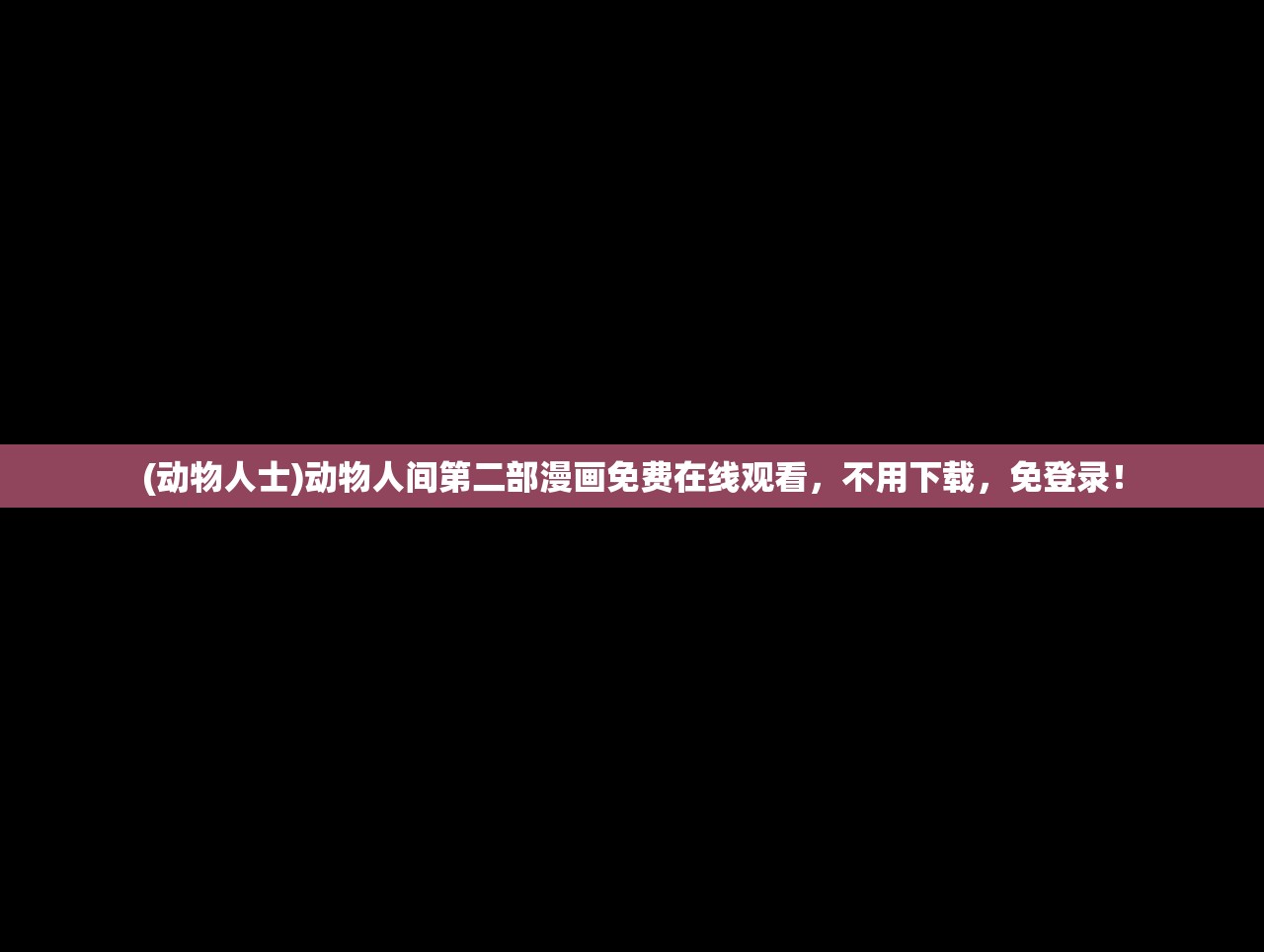 (跑跑充值返利)冲刺跑跑0.1折大促销，带你领略前所未有的超低折扣体验！