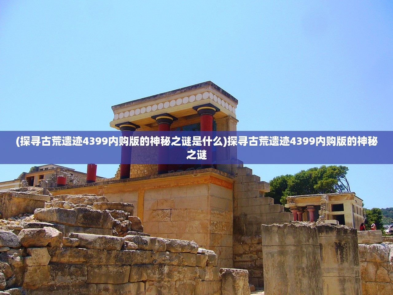 (古惑仔热血燃烧mv)古惑仔热血燃烧，街头文化的崛起与反思