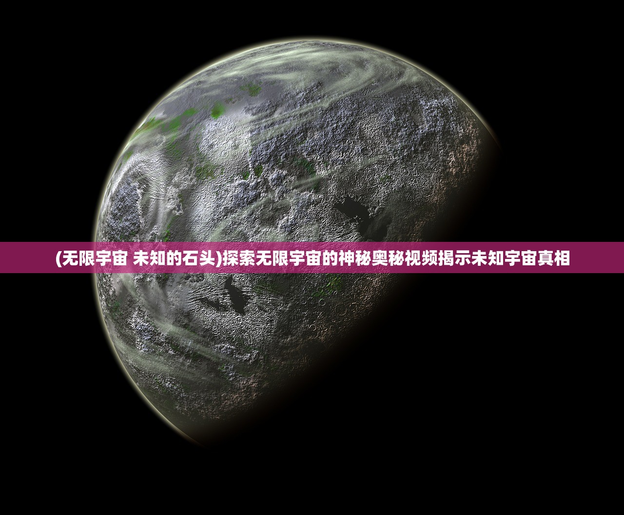 (醉仙武有几个游戏名字)醉仙武，探寻古代武侠世界的神秘之旅——游戏别名背后的故事与解析