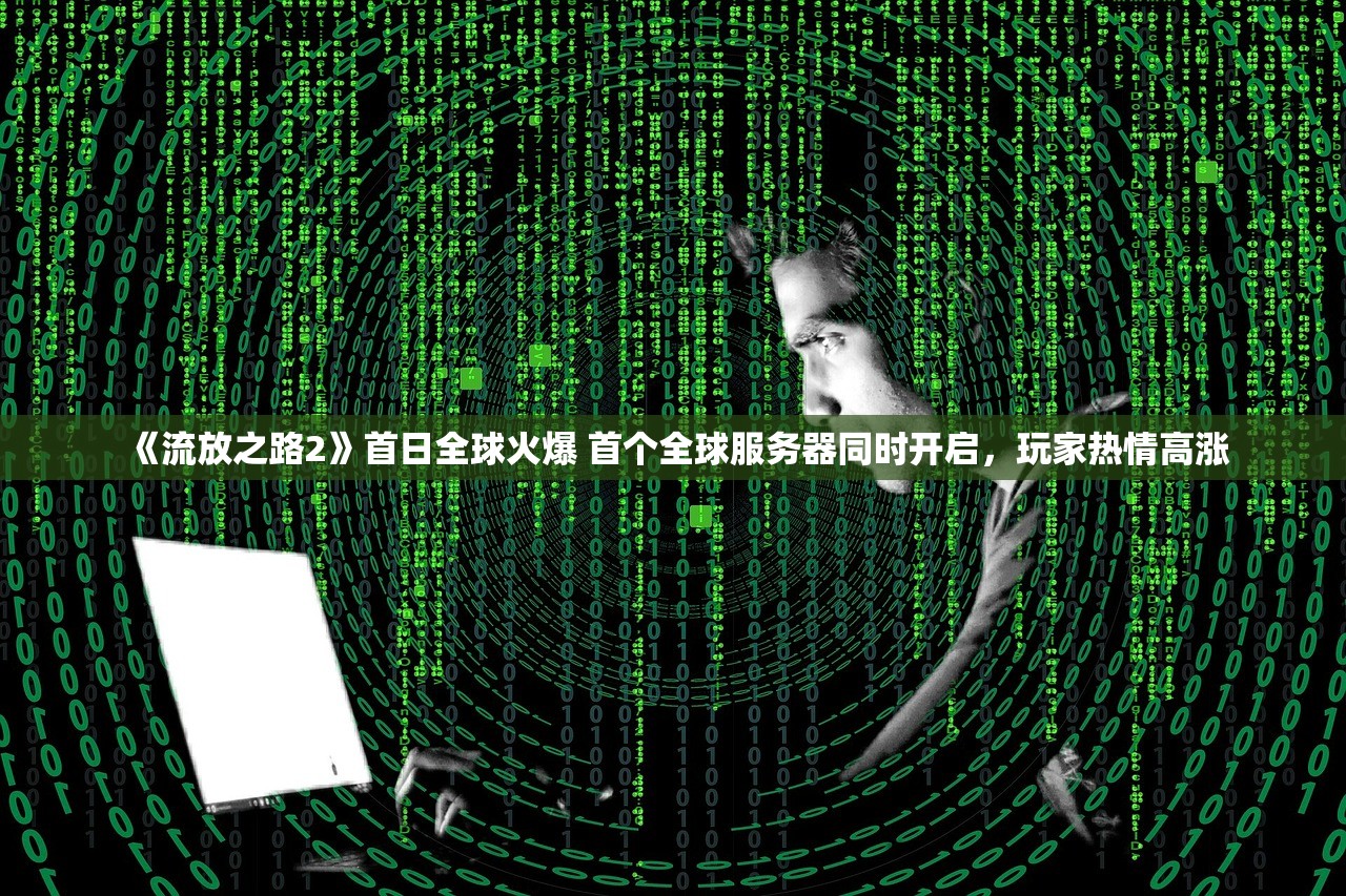 (台湾王金平书法)台知名人士王金平漳州祭祖，传承家族文化，探寻两岸亲情纽带