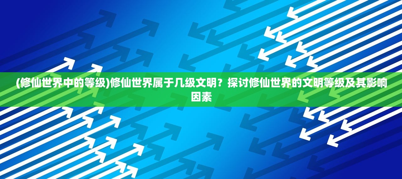 探索《布偶的梦》游戏全攻略：从入门技巧到隐藏彩蛋，助你轻松通关！