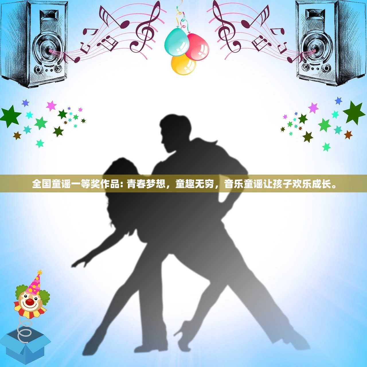 (疯狂传送门125关怎么过)疯狂传送门箱子，探索虚拟现实世界的神秘通道与未来科技
