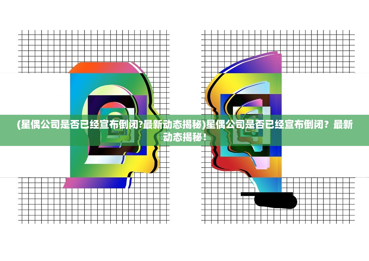 (时空猎人qq账号登录版ios)时空猎人QQ账号登录版深度解析，畅游虚拟世界的全新体验与常见问题解答