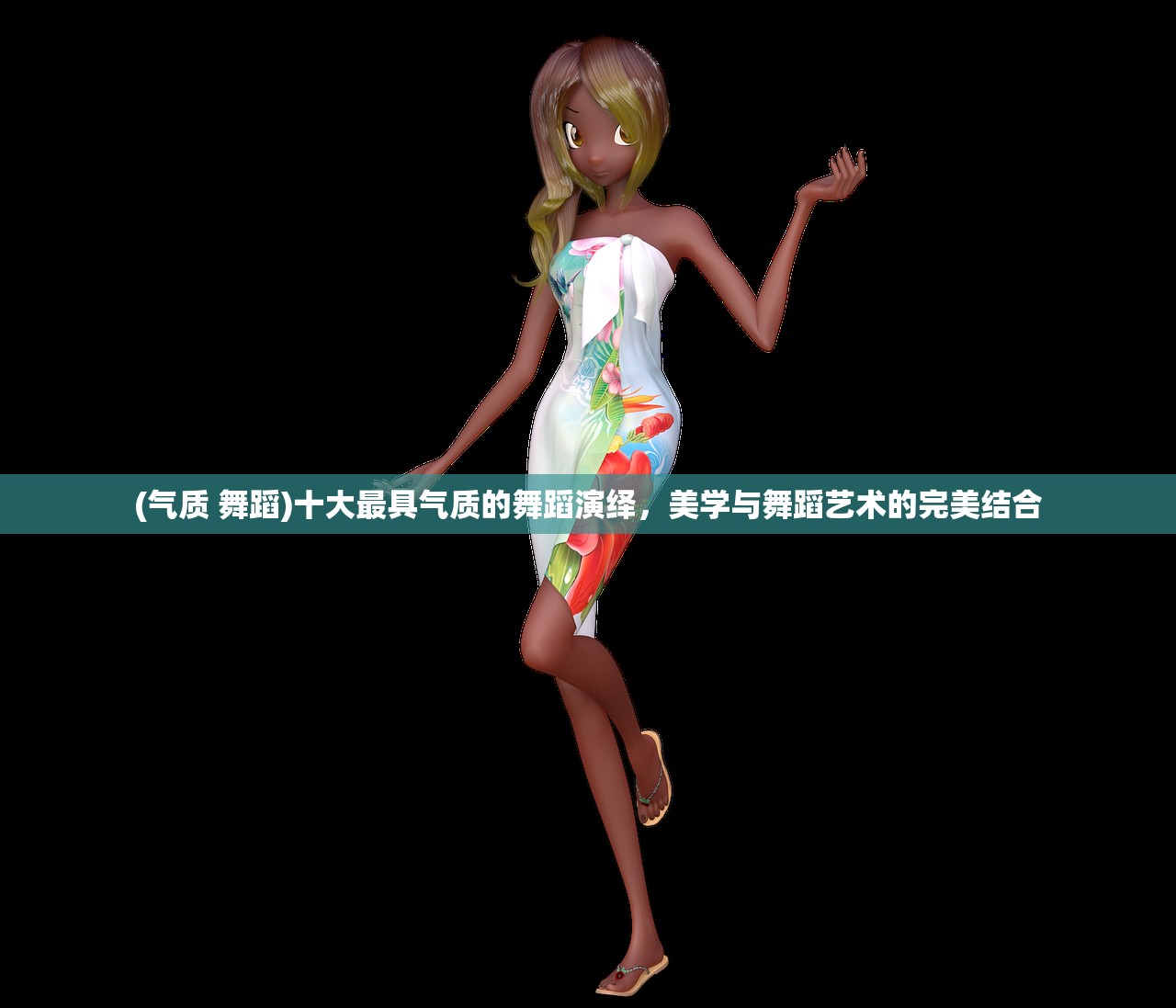 (极限竞速街头赛手游)极限竞速街头赛最新版深度解析，游戏革新背后的科技与市场策略揭秘