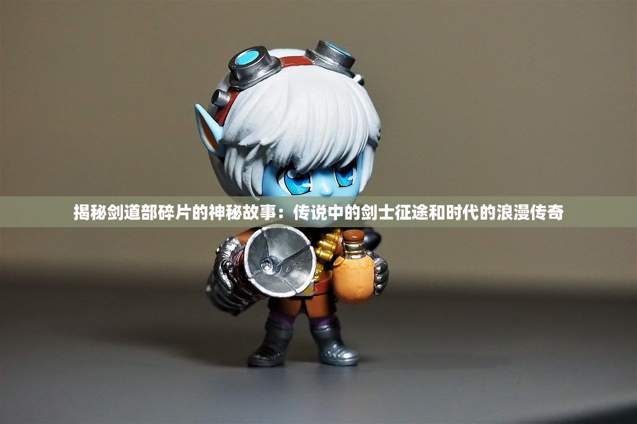 (愤怒的黄牛普通话版完整版)愤怒的黄牛，普通话版电影深度解析与观众共鸣探讨