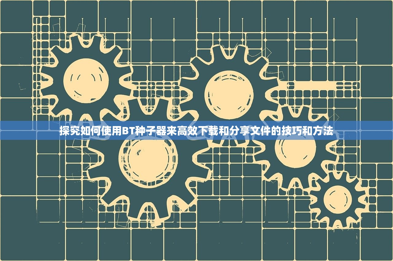 (圣斗士星矢冥王神话漫画免费阅读)圣斗士星矢冥王神话，漫画世界的深度解析与神秘冥王之谜探索