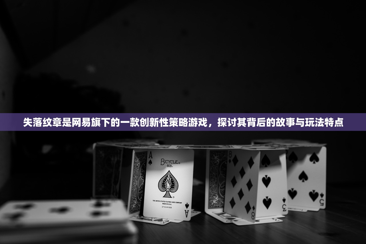 (寒刀手游竞技狂欢攻略视频)寒刀手游竞技狂欢攻略，全面解析，轻松登顶排行榜！