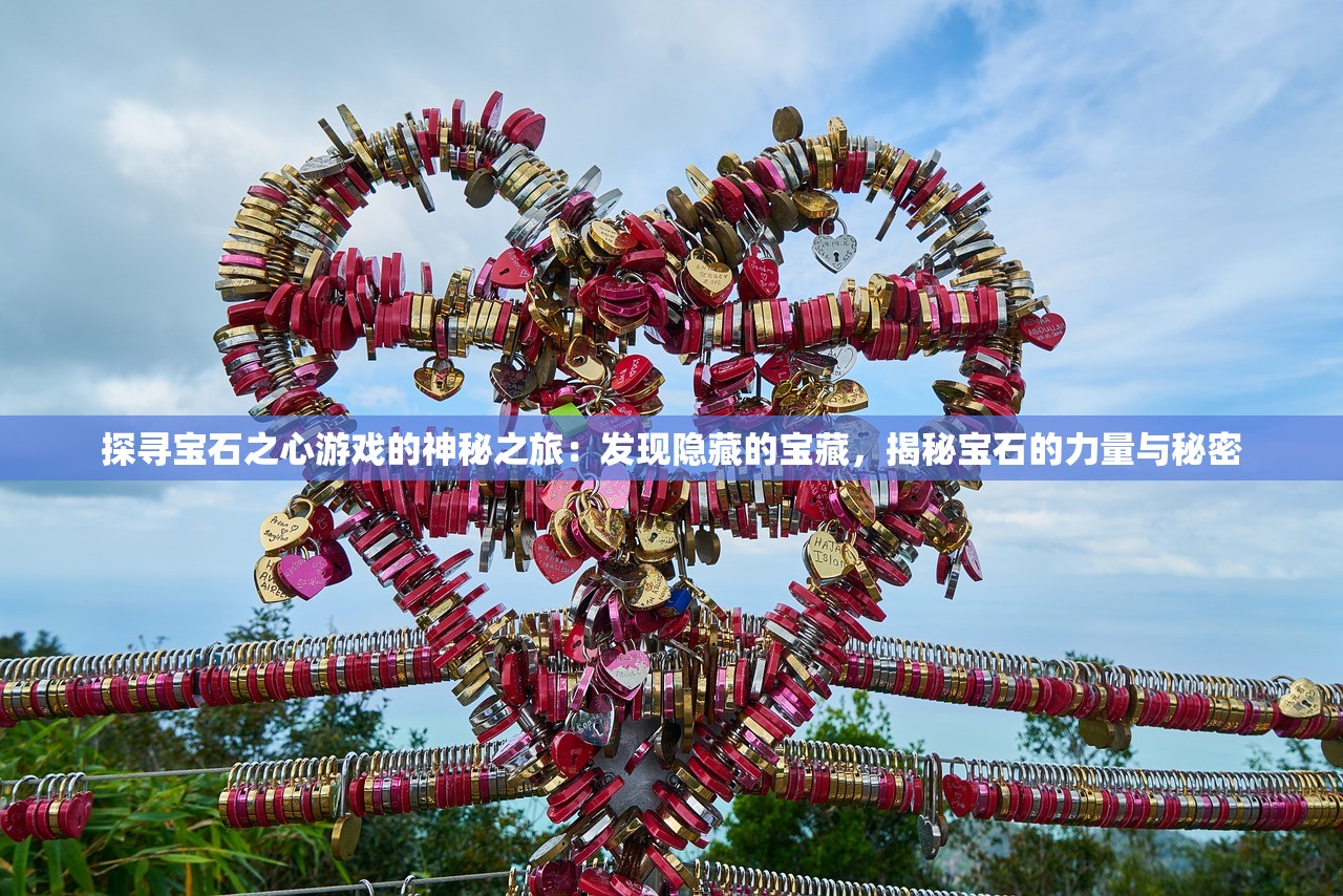 (微信游戏疯狂骑士团)疯狂骑士团橡木湾钓鱼攻略，全方位解析，解锁钓鱼达人新境界！