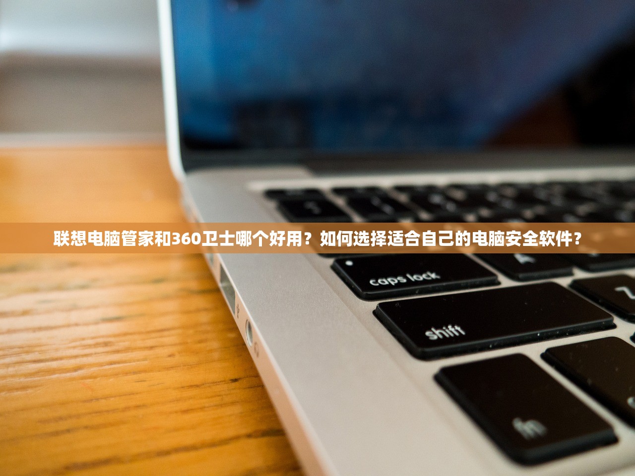 (符文大地传说台服官网)符文大地传说160000，深度解析与未来展望——揭秘游戏生态与玩家体验