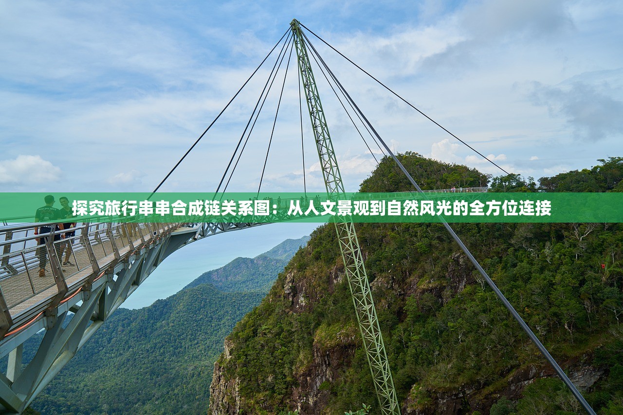 (浮生为卿歌动漫在线观看)浮生为卿歌，探寻国漫新篇章，解析这部现象级动漫的崛起之路