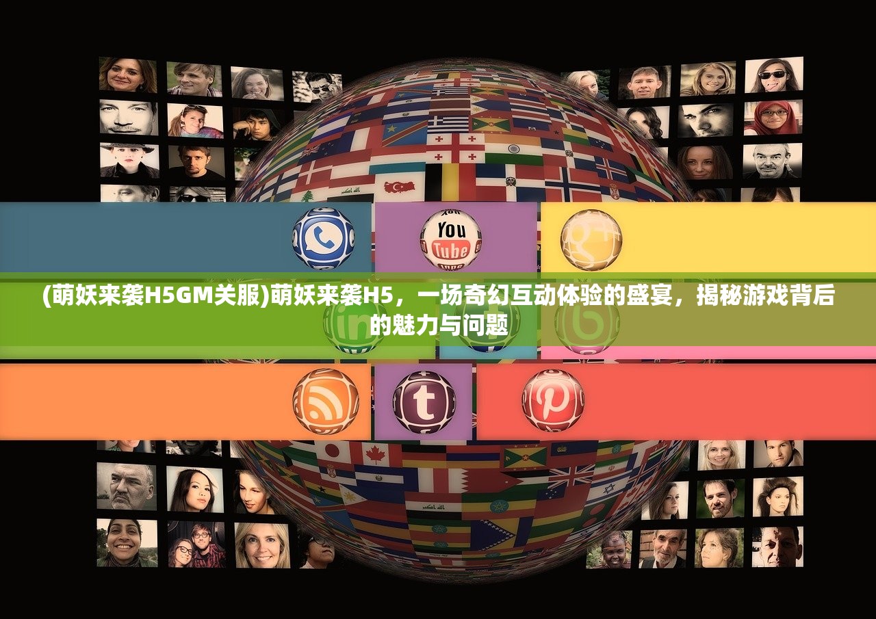 (金庸侠客行解读百度云)金庸侠客行，一场穿越时空的侠义之旅——深度解读武侠世界的哲学内涵与人性光辉