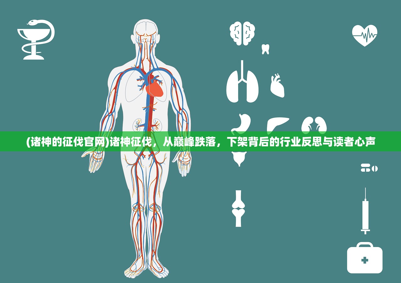 (傲剑问情手游官网下载)傲剑问情手游，剑舞江湖，情动人心——全方位解析与常见问题解答