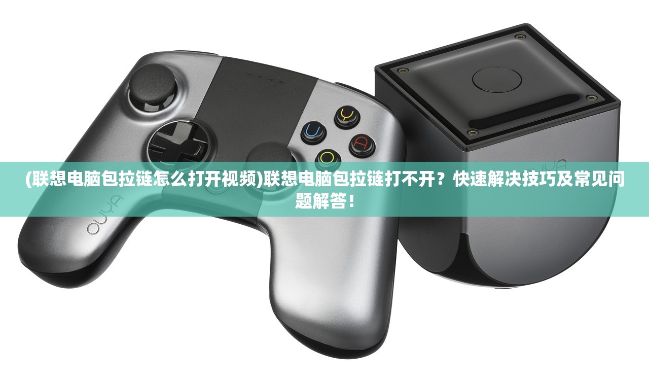 (合体双修宁凡日御千女TXT全集下载)合体双修之谜，宁凡日御千女的奇幻旅程与神秘力量解析