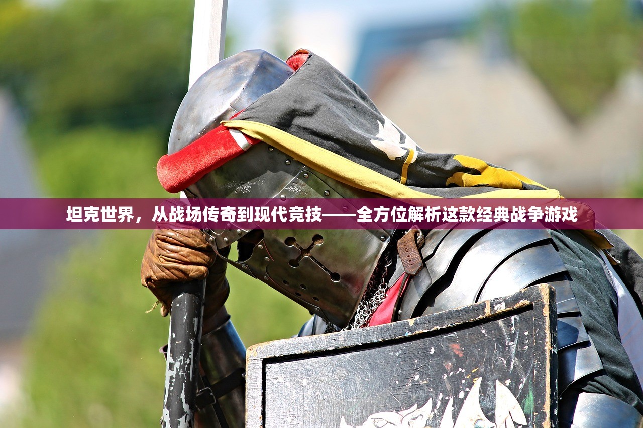 (艾尔多战记芙雯)艾尔多战记，腐化英雄解析——揭秘其强大之处与游戏平衡问题