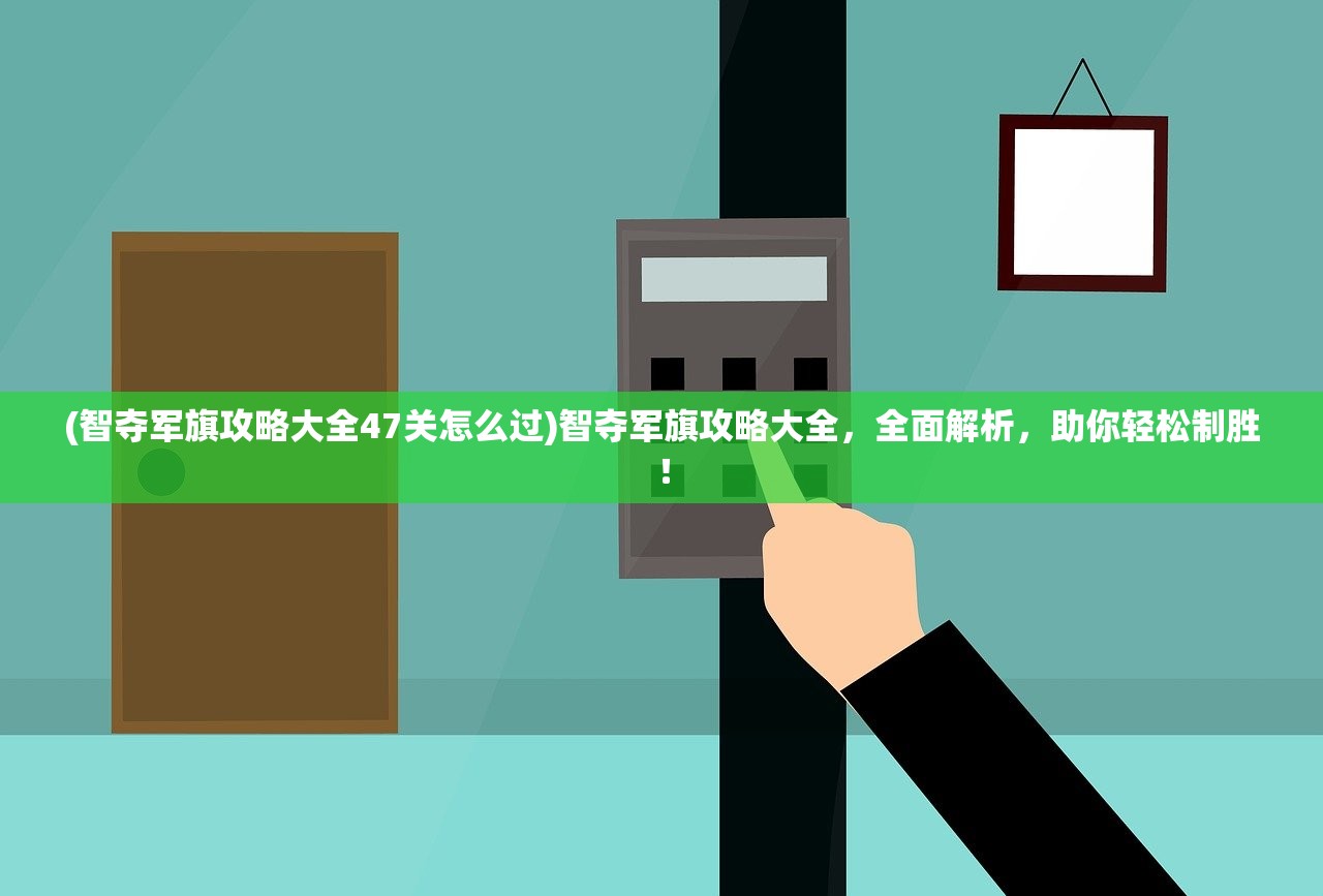 (赛马娘wiki台服)赛马娘，揭秘日本动漫文化中的赛马娘Wiki，探寻虚拟与现实的交融之美