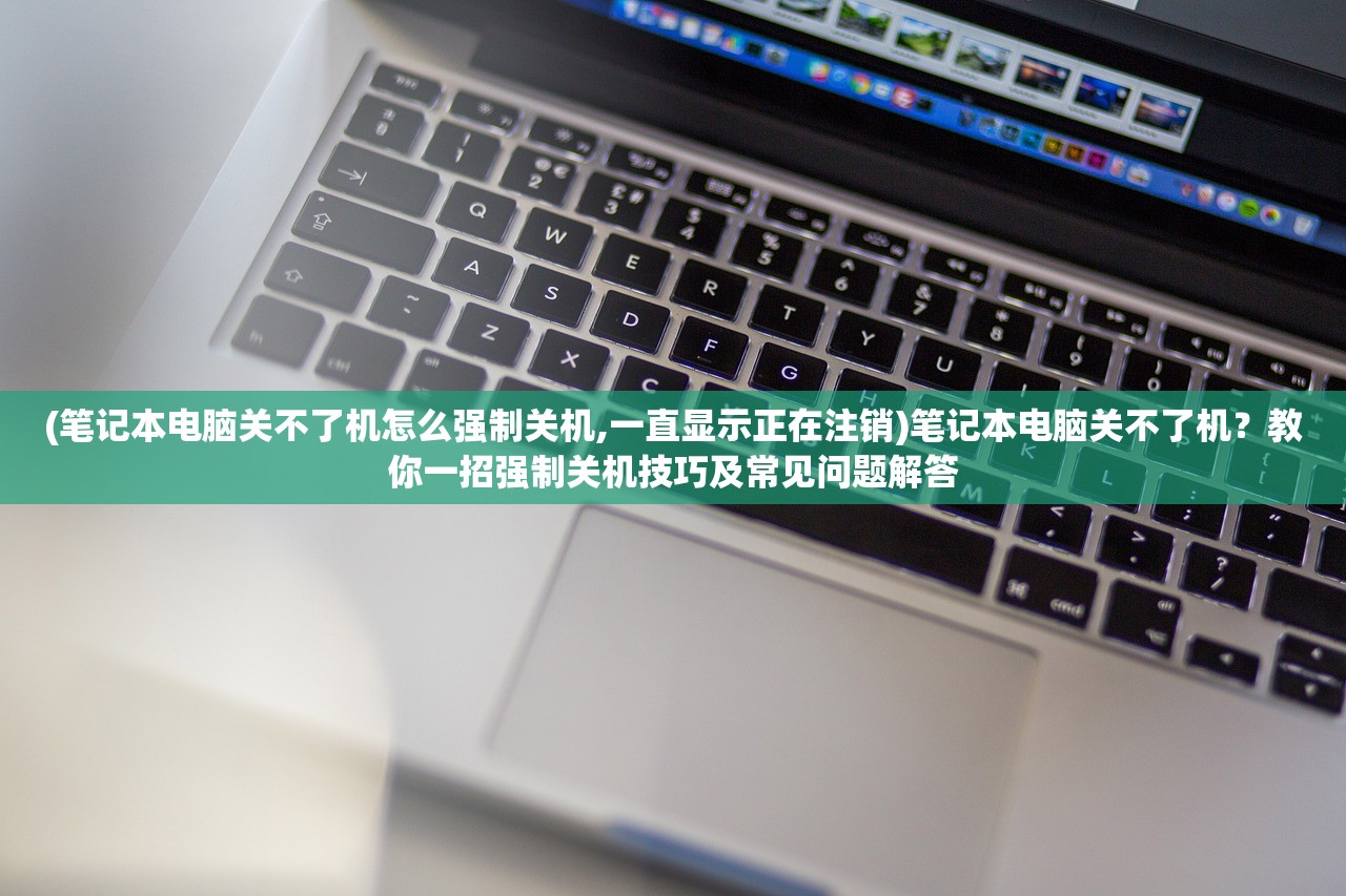 (铸塔者手游)铸塔者最新版深度解析，游戏更新背后的创新与挑战