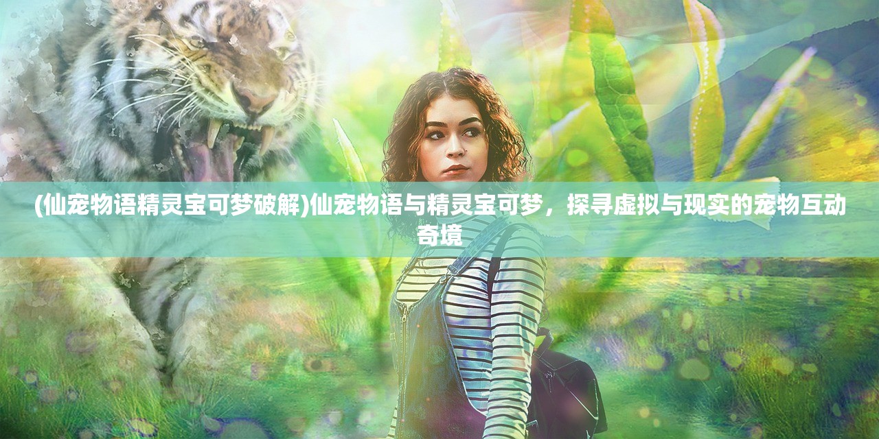 (名将无限子弹版无限必杀)无限流名将传测试服深度解析，揭秘游戏特色与未来展望