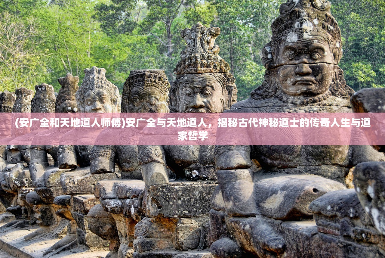 (新忍者世界阵容搭配攻略)新忍者世界，阵容搭配攻略解析，打造最强忍者战队！