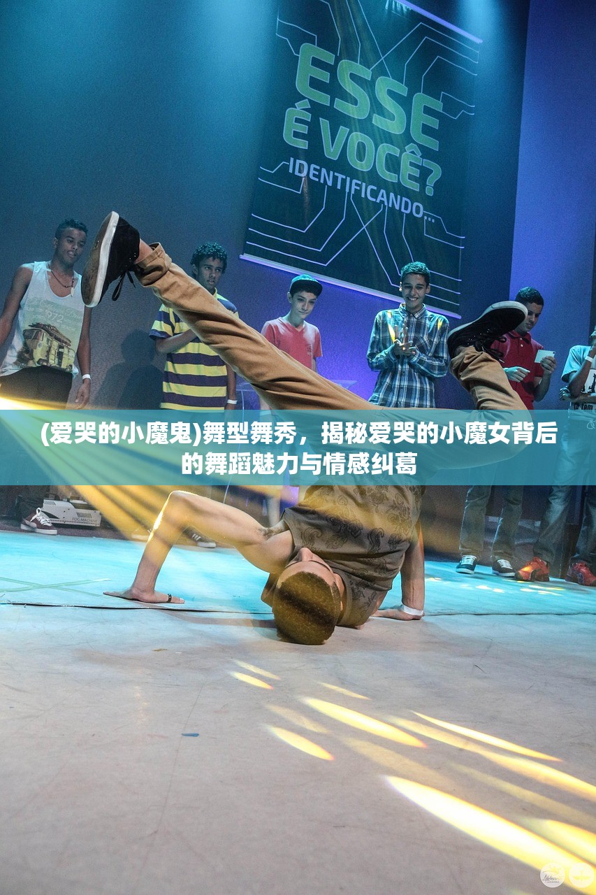 (无尽洪荒攻略论坛)无尽洪荒攻略，全方位解析与实战技巧分享