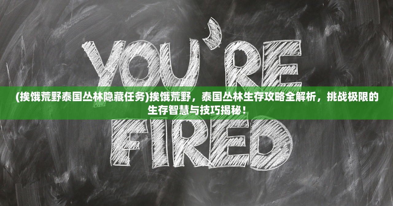 (玄兵骑战怎么玩)玄兵骑战攻略，揭秘最牛三个挂机方法，助你轻松升级！