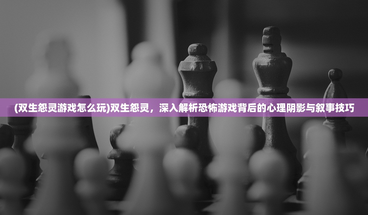 (源计划重生)源计划重启手游，回顾经典，展望未来，解析全新手游体验与市场策略