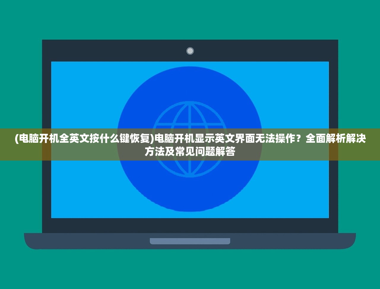 (另一个我3小家碧玉礼仪怎么解锁)探索另一个我3小家碧玉角色攻略，解锁魅力人生的多维度指南