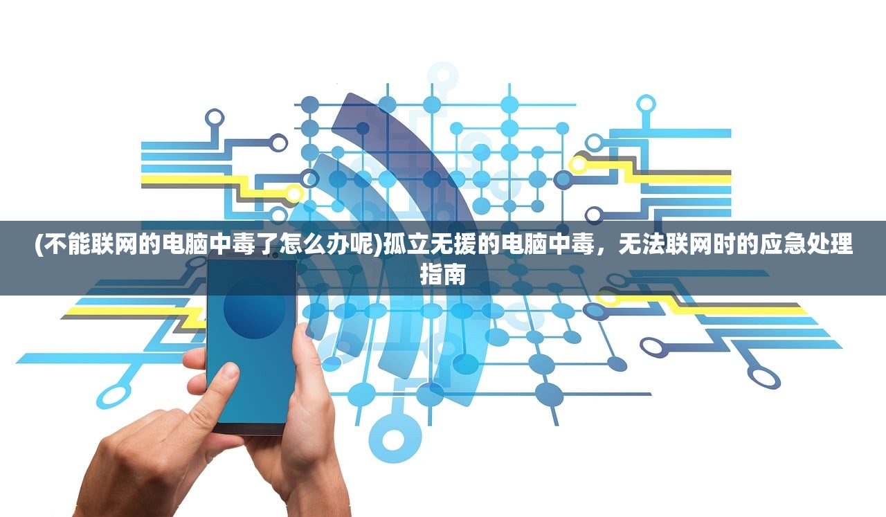 (合金突击破解版)合金突击之孤胆枪侠，穿透之刃背后的故事与技术解析
