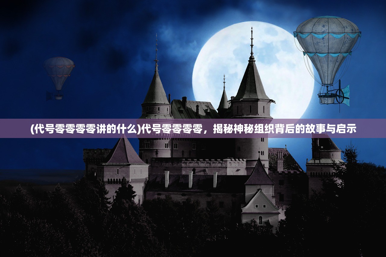 (疾风学园什么时候开服)疾风学园，探寻经典手游的传承之路——现状分析及玩家热议解答