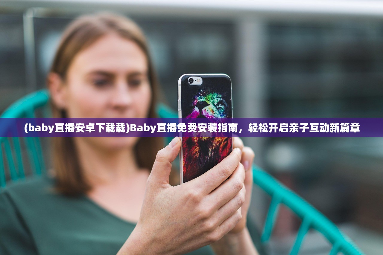 (封仙之怒好玩吗)封仙之怒，停服之谜揭晓，玩家心绪难平，游戏产业何去何从？