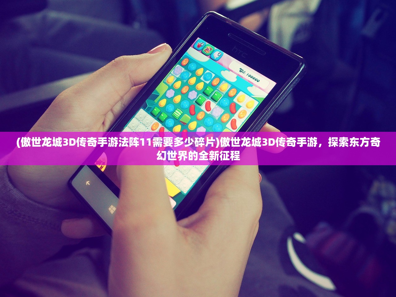 (代号ssrpg官网)代号STS游戏公司，揭秘中国游戏产业的崛起与挑战