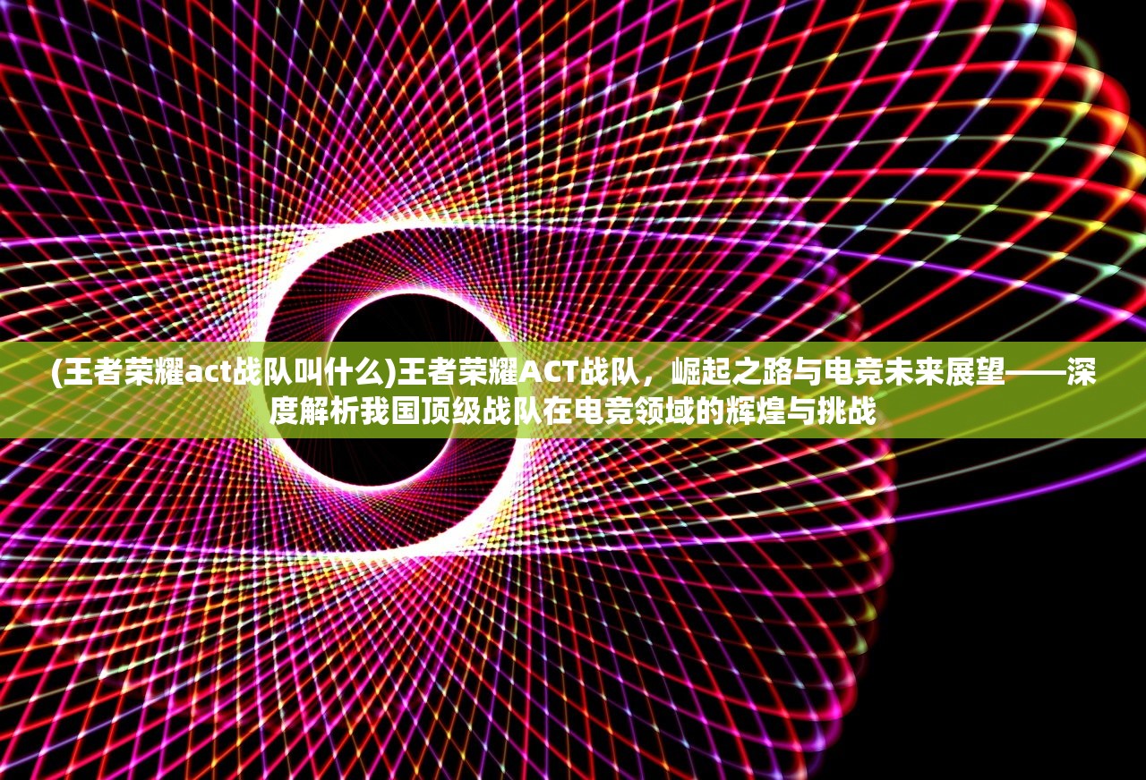 (热血江湖手游私sf平台)热血江湖手游，重温江湖传奇，探索手游新境界
