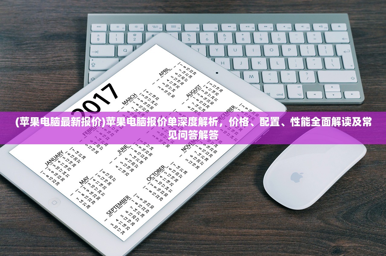 (新不良人手游0.1折)新不良人手游，穿越时空的江湖传奇，带你体验不一样的武侠世界！